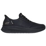 Skechers BOBS SQUAD 4 - KEY LOOK Crna Cijene