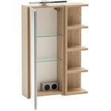 Lesnina XXXL OMARA Z OGLEDALOM 49,7/74,8/16 cm | Shoptok.si