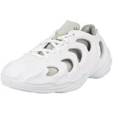 Adidas Niske tenisice 'Adifom Q' boja pijeska / bijela