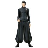 Banpresto Statue Jujutsu Kaisen - King Of Artist - Satoru Geto | ePonuda.com
