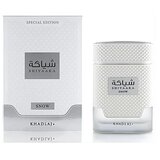 Khadlaj Shiyaaka Snow Special Edition 100ml | Eponuda.com