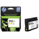  HP CN048AE Cijene