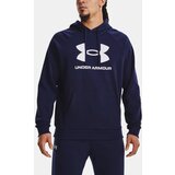 Under Armour Sweatshirt UA Rival Fleece Logo HD-BLU - Men Cene
