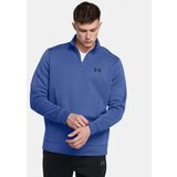 Under Armour Men's FLEECE 1/4 ZIP sweatshirt | shoptok.hr