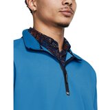 Under Armour Men's jacket Storm Windstrike HZ | Eponuda.ba