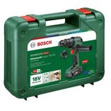 Bosch AdvancedImpact 18V-80 QuickSnap 1950 RPM Keyless 890 g Black, Green | shoptok.hr