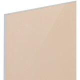  Infracrveni panel TCM RA 1000 bež | shoptok.hr