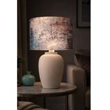 Opviq Stona lampa bela BK240 | Eponuda.com
