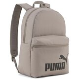 Puma Nahrbtniki Phase Siva Cene