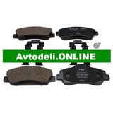 CITROËN/PEUGEOT Originalni komplet zavornih oblog za | Shoptok.si