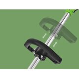  Set baterija 12v. teleskopska kosilica sa noževima 250mm 1.5ah | shoptok.hr