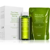 PURITO From Green ulje za čišćenje lica + zamjensko punjenje 2x200 ml