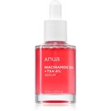 Anua Niacinamide 10% + TXA 4% Dark Spot Correcting Serum serum za osvetljevanje za poenotenje tona kože 30 ml Cene