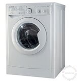 Indesit EWDC 6105 mašina za pranje i sušenje veša | ePonuda.com