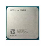 AMD Procesor AM4 Ryzen 5 3400G 4.2GHzMPK | ePonuda.com