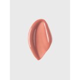 SKKN BY KIM sijaj za ustnice odtenek Nude 07 8 ml | Shoptok.si
