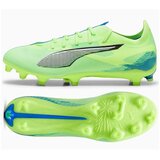 Puma Nogomet Ultra 5 Match Zelena | Shoptok.si