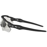 Oakley Radar Ev Path sarena | shoptok.hr