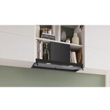 Bosch Vgradna napa DBB85CC60 | Shoptok.si