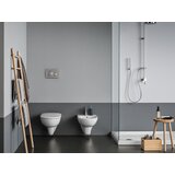 Geberit bide selnova konzolni 500.264.01.7 | Eponuda.com