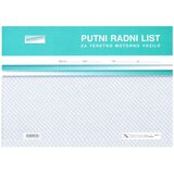 NARODNE NOVINE - EOP OBRASCI VI-26/NCR PUTNI RADNI LIST ZA TERETNO MOTORNO VOZILO; Blok 2 x 50 listova, 29,7 x 21 cm | shoptok.hr
