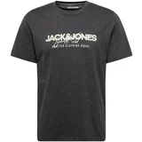 Jack & Jones Majica 'JJALVIS' boja pijeska / antracit siva / bijela