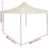  Zabavni šotor krema 200 x 200 x 315 cm Oxford tkanina, (5000184491) | Shoptok.si