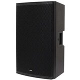  Aktivna zvučna kutija 400W | Eponuda.com