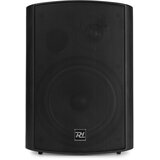 power dynamics Aktivni set zvočnikov s stenskimi nosilci, DS65MB - - Audio-Kondric | Shoptok.si