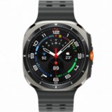 Samsung pametni sat Watch Ultra Titanium Silver | Eponuda.ba