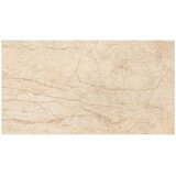 LA FENICE Vanjske podne pločice Docks Ivory 30,8x61,5 cm, 1. klasa, 1,32 m² Cijene