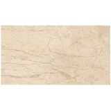 Vanjske podne pločice Docks Ivory 30,8x61,5 cm, 1. klasa, 1,32 m²