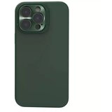 Nillkin maska za iphone 14 pro 6.1 lens wing magnetic zelena Cene