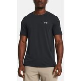 Under Armour Men's T-shirt Vanish Seamless SS Cijene