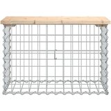  Vrtna klupa s gabionskim dizajnom 63x31,5x42cm masivna borovina | Eponuda.ba