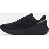 Under Armour Women's shoes UA W Sonic 7-BLK - Women's | shoptok.hr