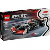 Lego Speed champions Has F1 trkaci auto Cijene