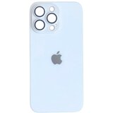  AG glass iPhone 14 pro max bijela* | Eponuda.ba