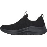 Skechers Arch Fit 2.0 patike | Eponuda.com