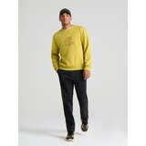 Sinsay Gornji dio trenirke | shoptok.hr