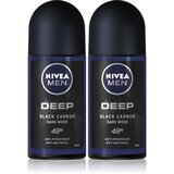 Nivea MEN Deep set za moške Cene