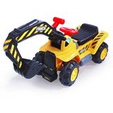  Guralica Bager žuta | shoptok.hr