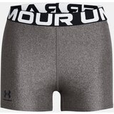 Under Armour Shorts UA HG Authentics Shorty-GRY - Women | Eponuda.ba