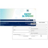 Biro time Wage 30, nalog za prenos, obrazac 3, 1+1 | Eponuda.com