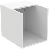 Ideal Standard Bela nizka stenska kopalniška omarica 40x44 cm i.Life B – | Shoptok.si