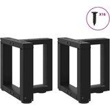  Noge za stolić u obliku slova T 2 kom crne 30x25x(30-31) cm | shoptok.hr