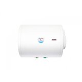 Termorad BTCR-50 Z Standard, Horizontalni, beli (14050100) | ePonuda.com