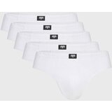 CECEBA 5 PACK gaćica u pakiranju cijene