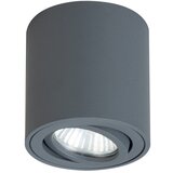  Brilagi - Reflektor MIA 1xGU10/30W/230V 84x80 mm antracit | Eponuda.com