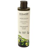 ECOLATIER gel za tuširanje sa uljem avokada i vitaminim e organic avocado Cene